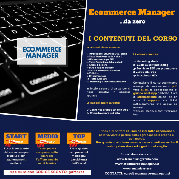 corso ecommerce manager