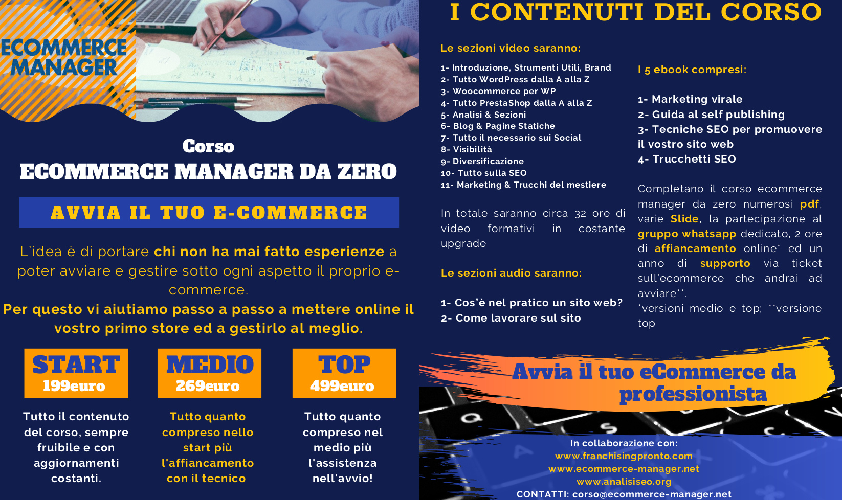corso ecommerce manager